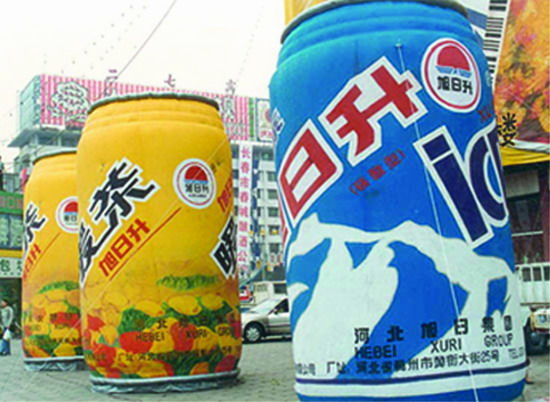 肥乡个性广告气模欢迎来定制